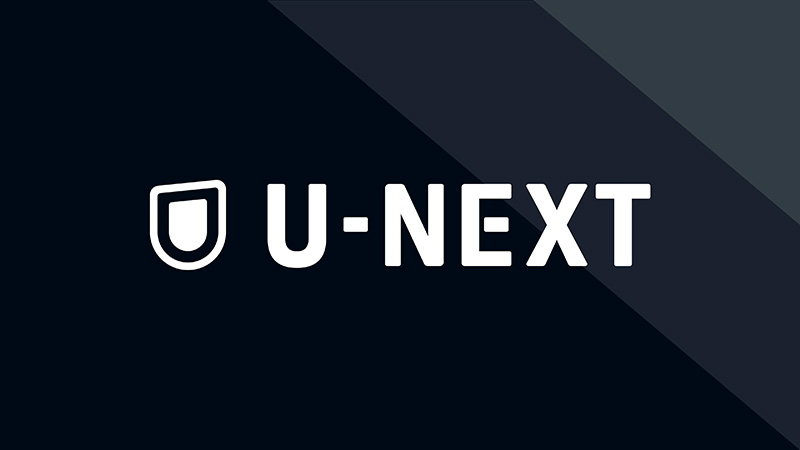 U-NEXT
