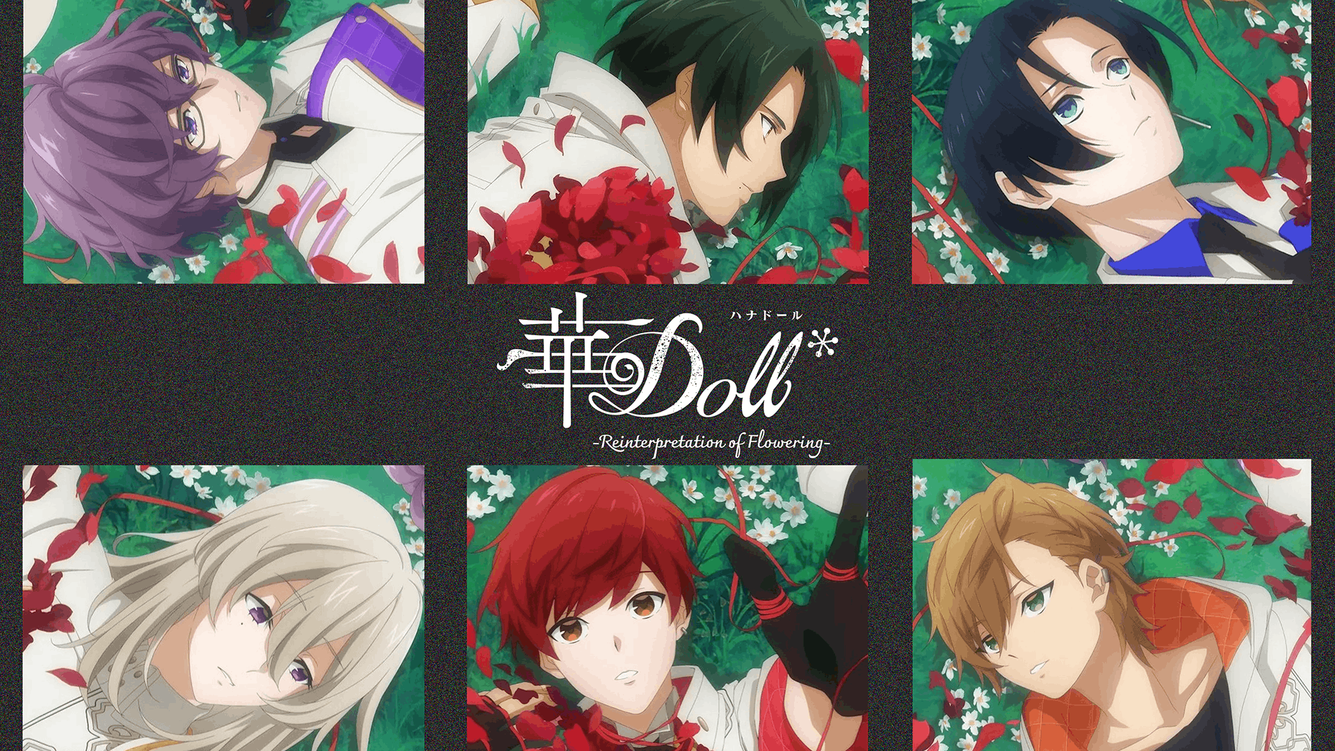 華Doll*-Reinterpretation of Flowering-