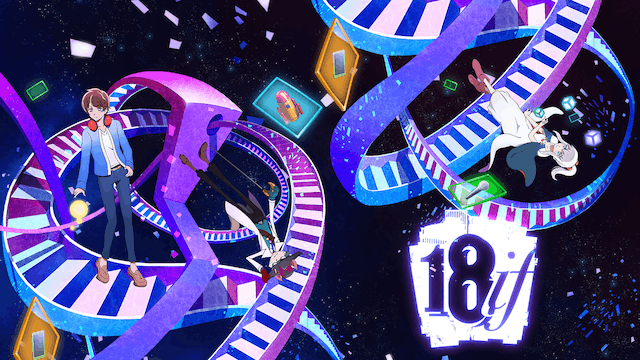 18if