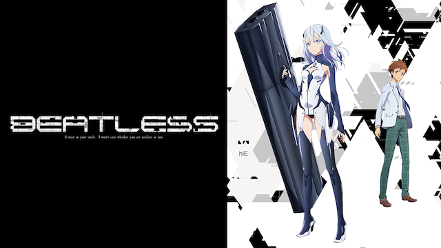 BEATLESS