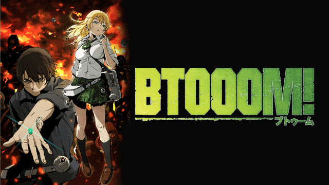 BTOOOM!