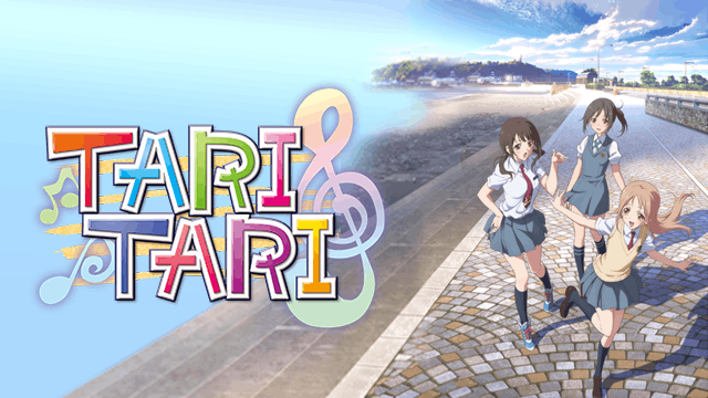 TARI TARI