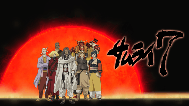 SAMURAI 7