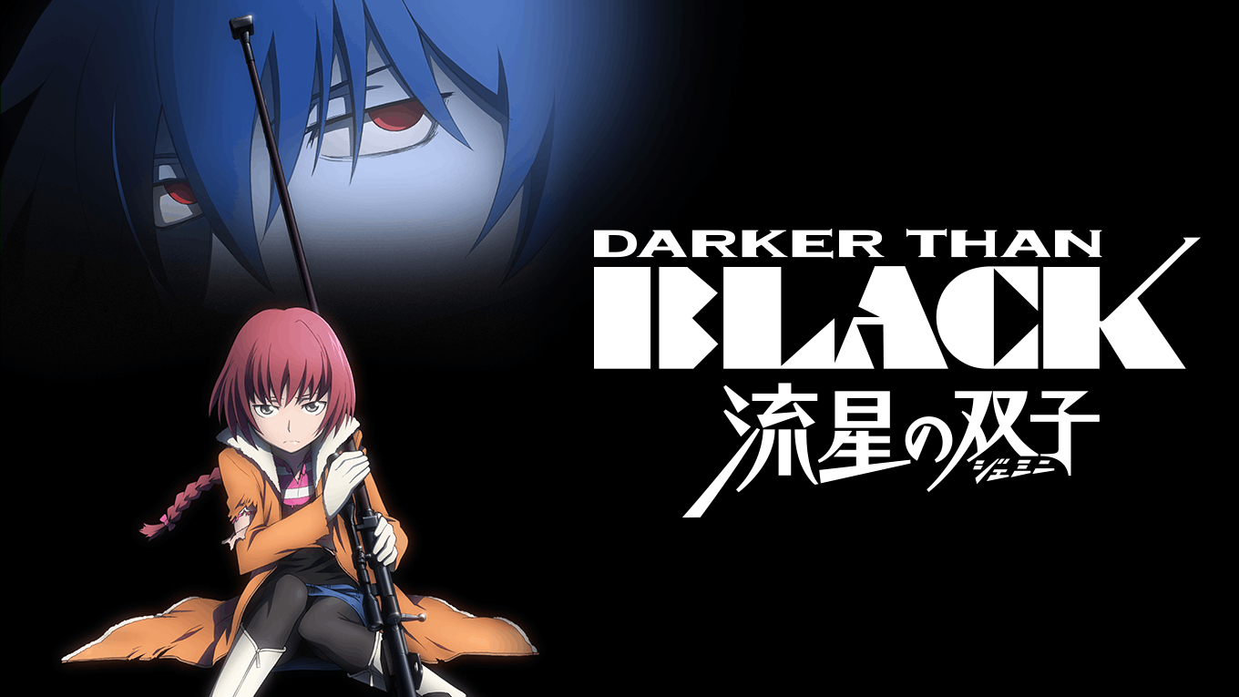 DARKER THAN BLACK -流星の双子-