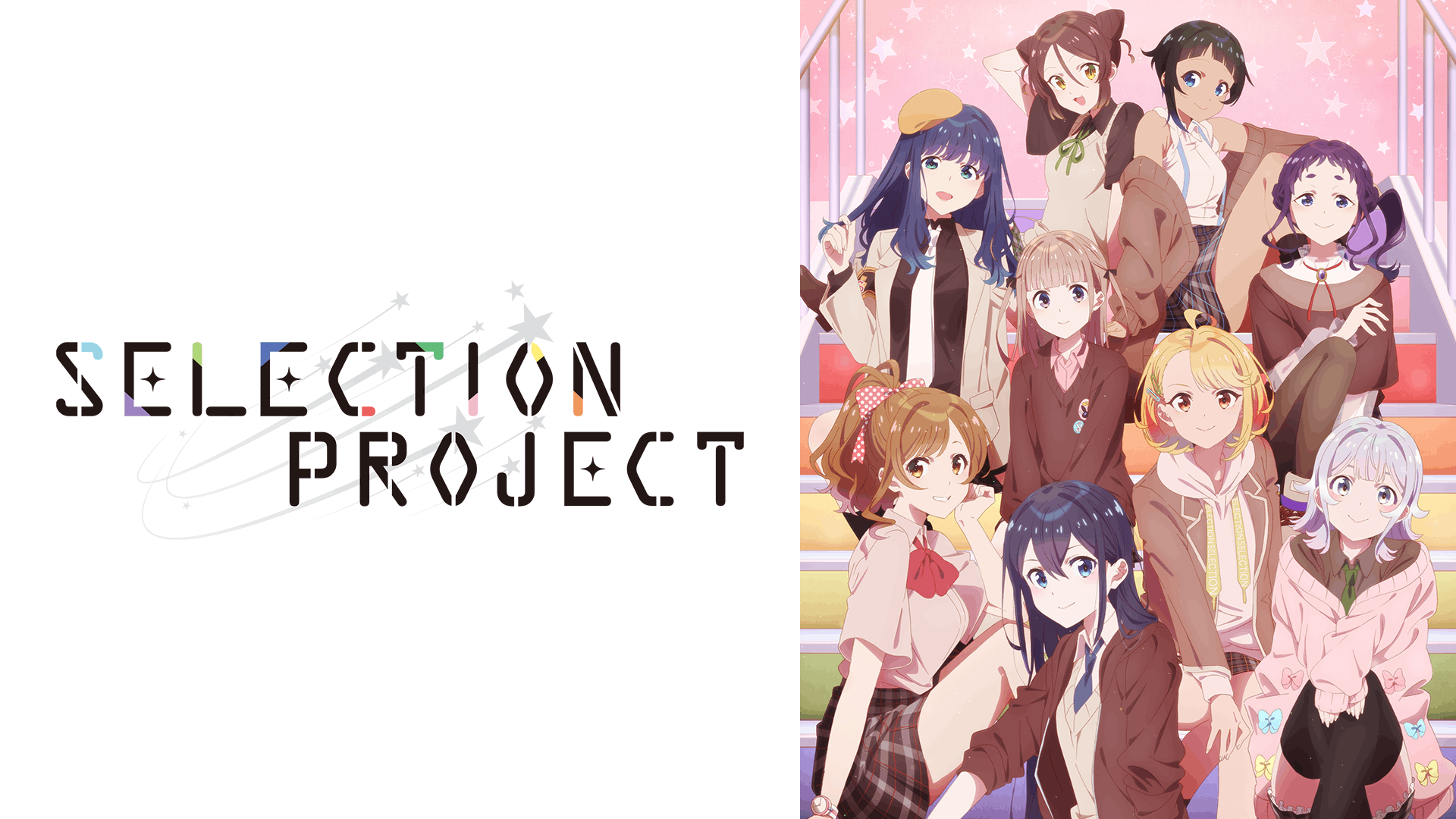 SELECTION PROJECT