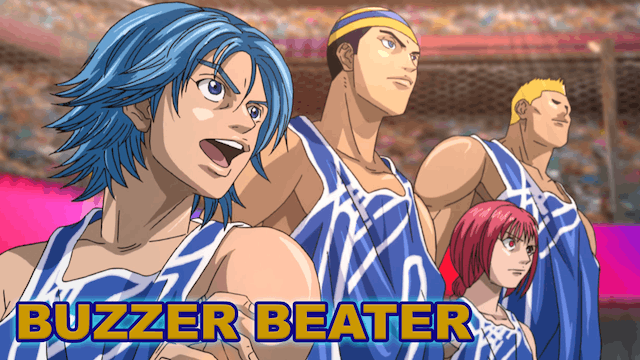 BUZZER BEATER 第1期