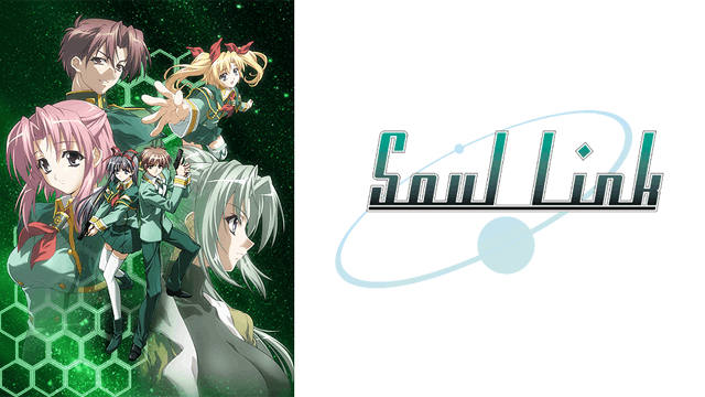 Soul Link