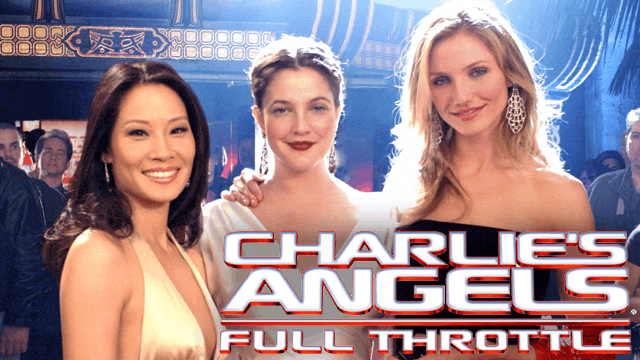 チャーリーズ・エンジェル フルスロットル