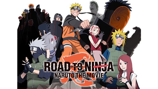 ROAD TO NINJA（ロード・トゥ・ニンジャ） NARUTO THE MOVIE