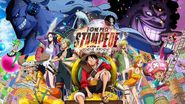 ONE PIECE STAMPEDE