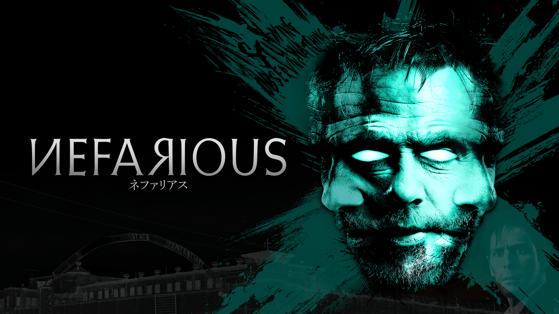 ネファリアス