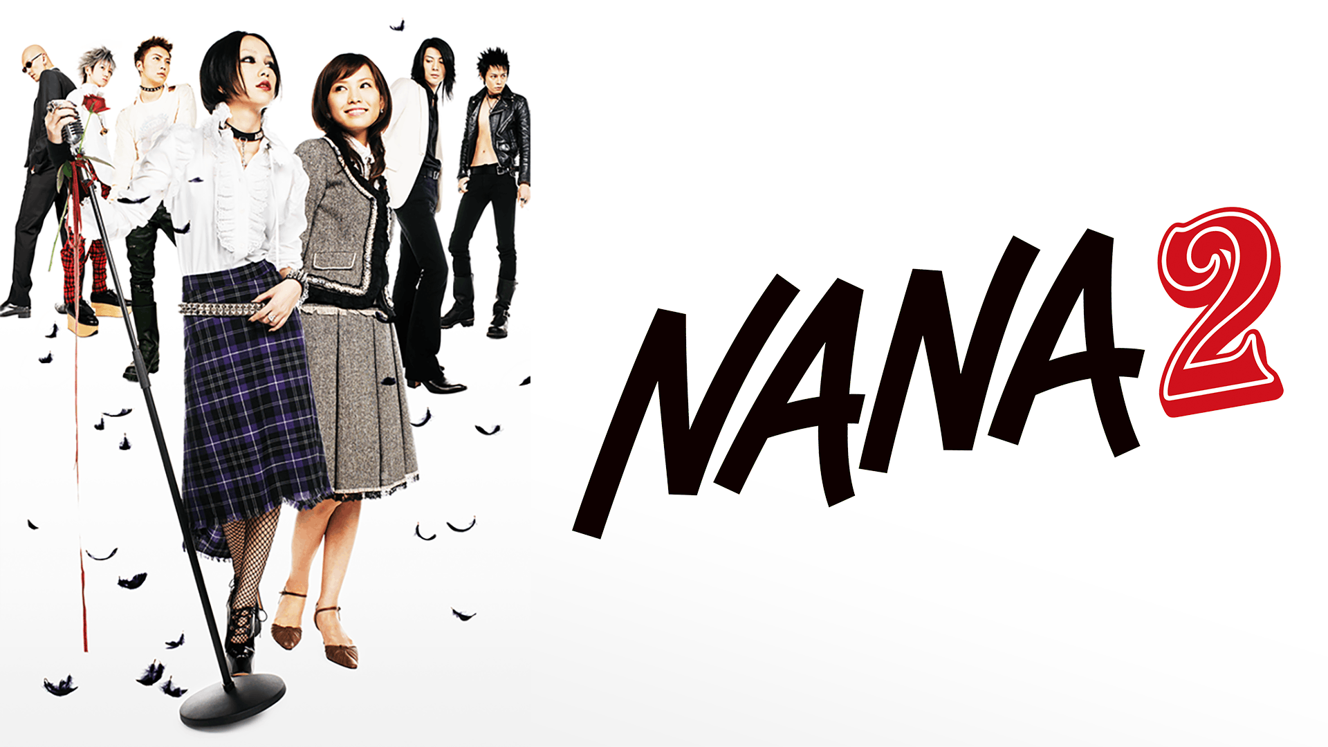 NANA2