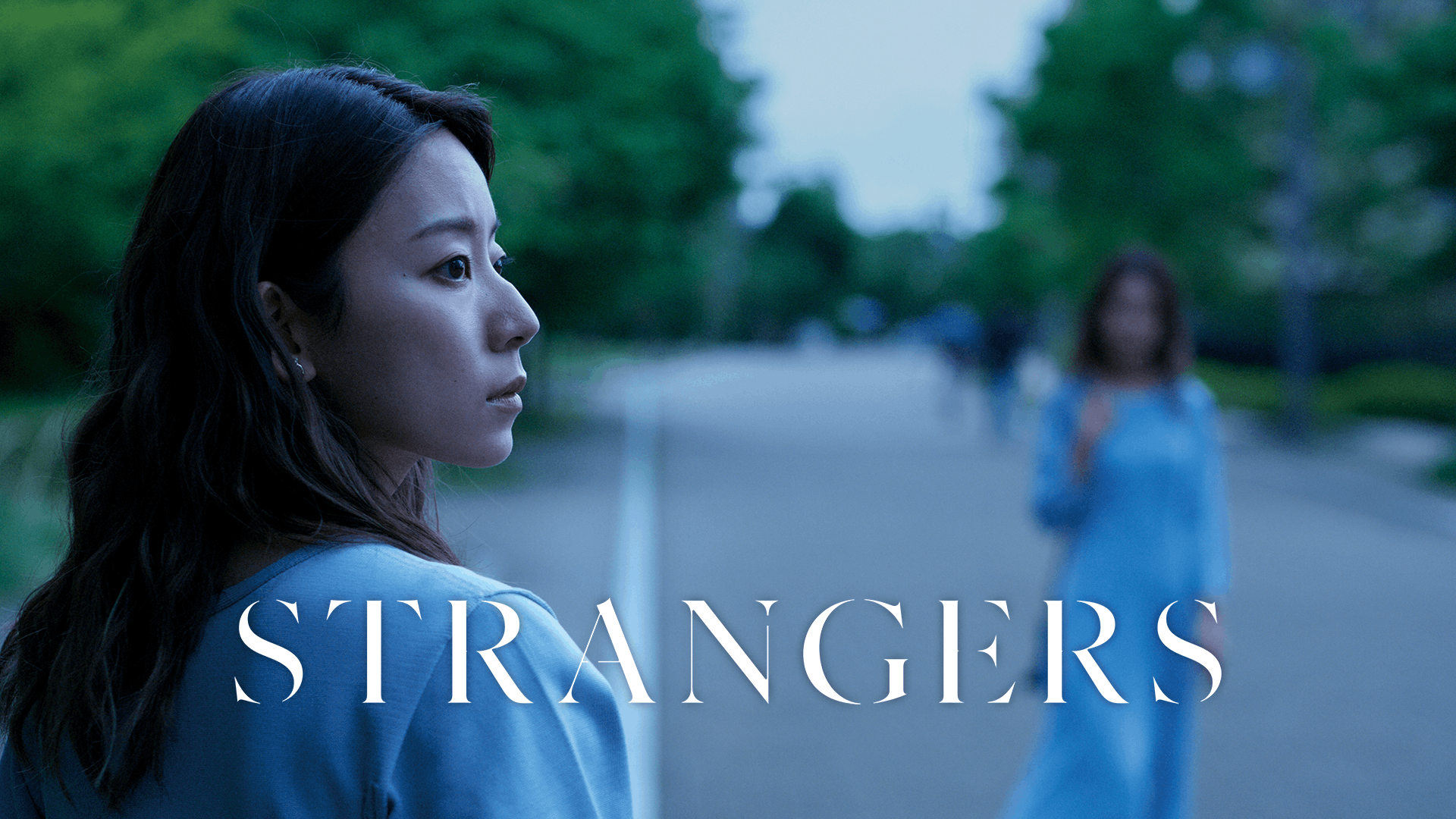 STRANGERS