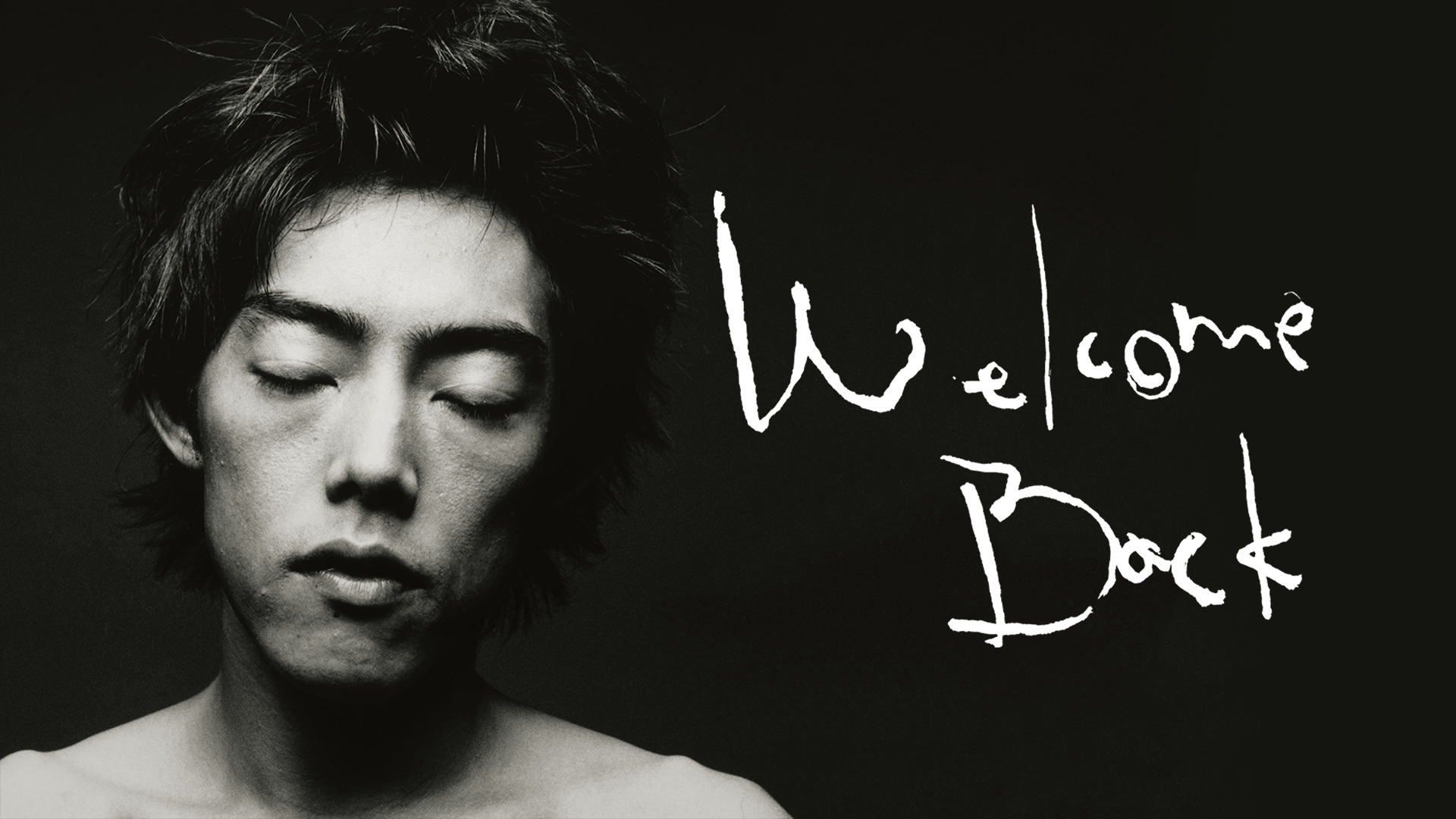 Welcome Back
