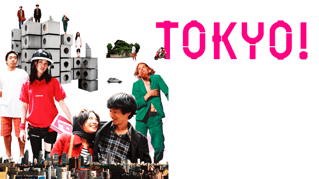 TOKYO！
