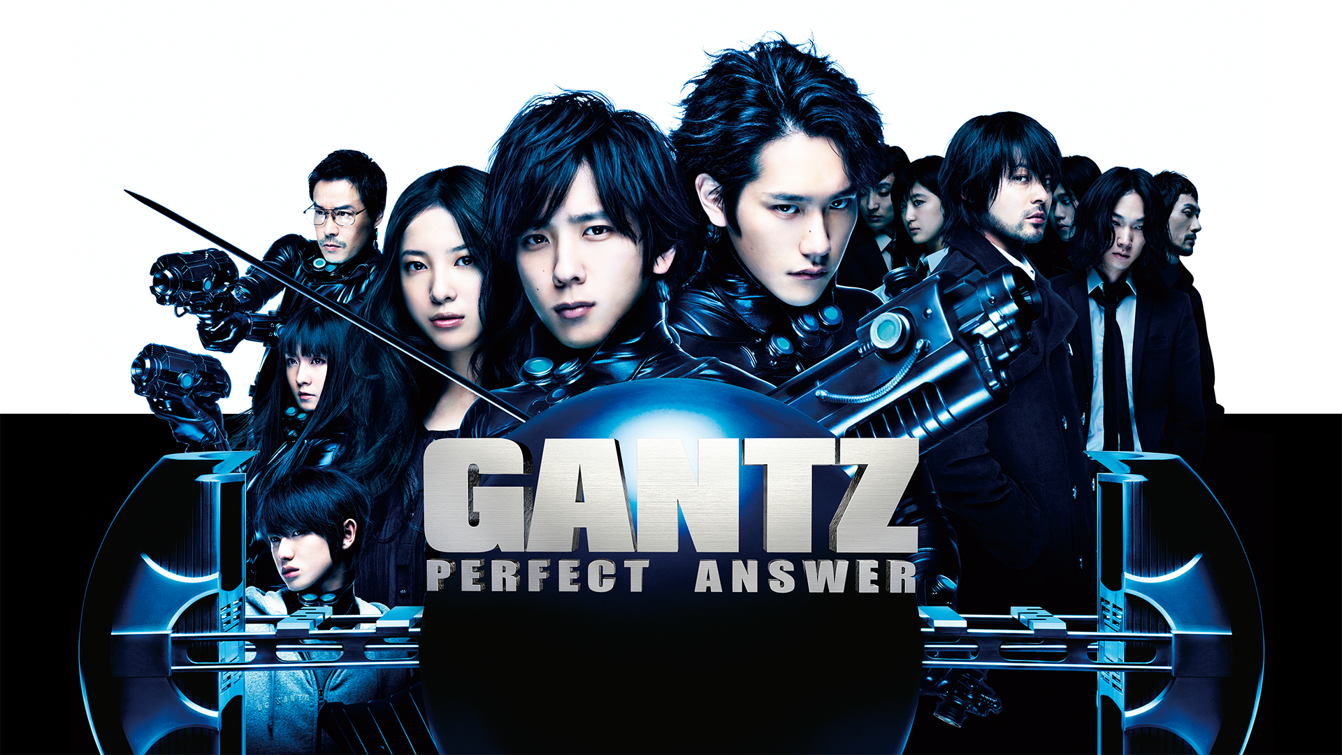 GANTZ: PERFECT ANSWER