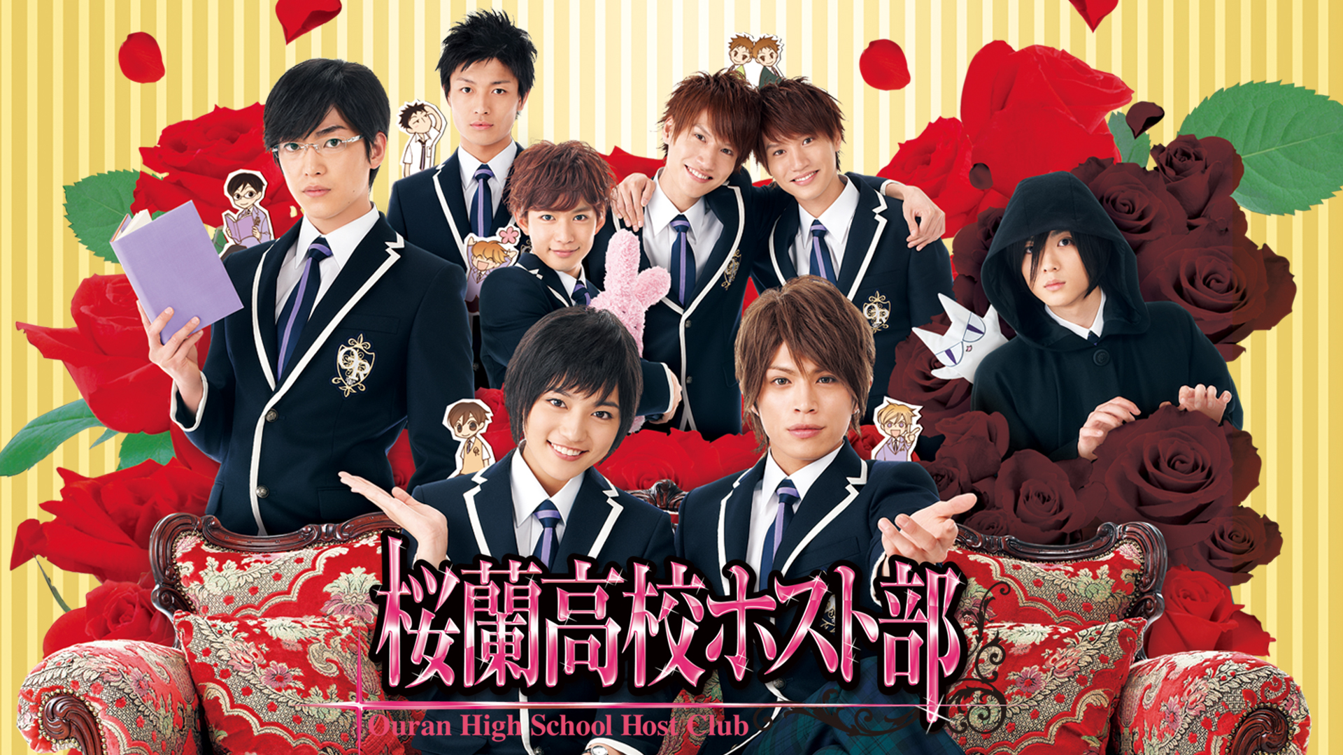 桜蘭高校ホスト部