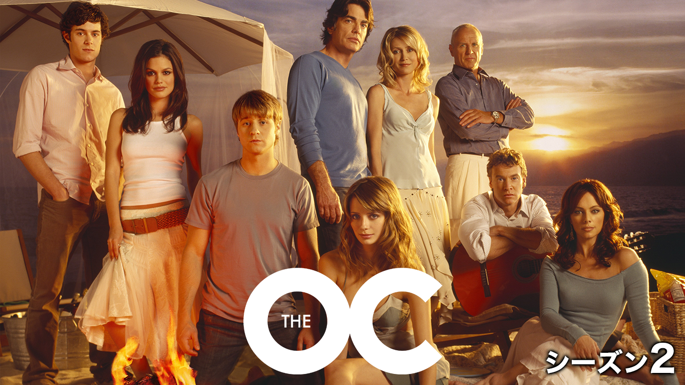 The O.C.