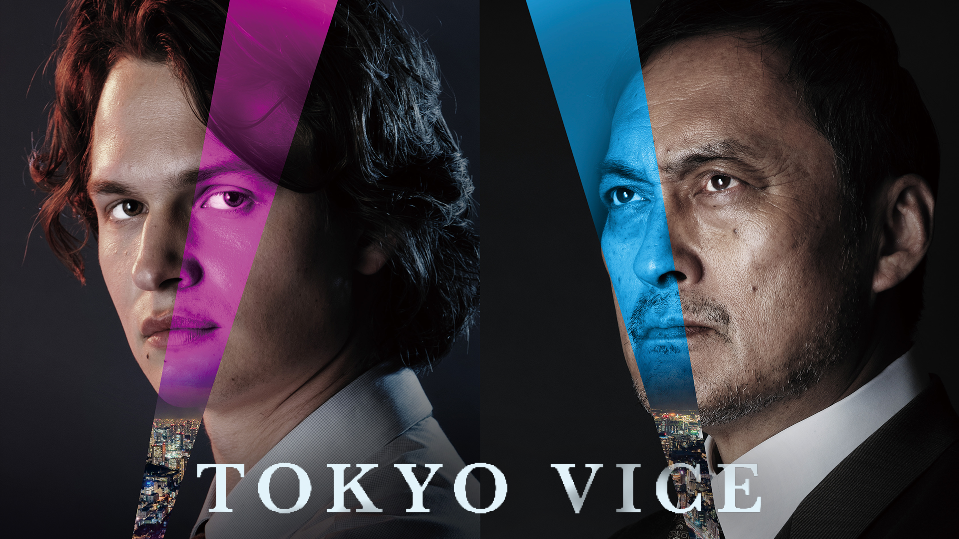TOKYO VICE