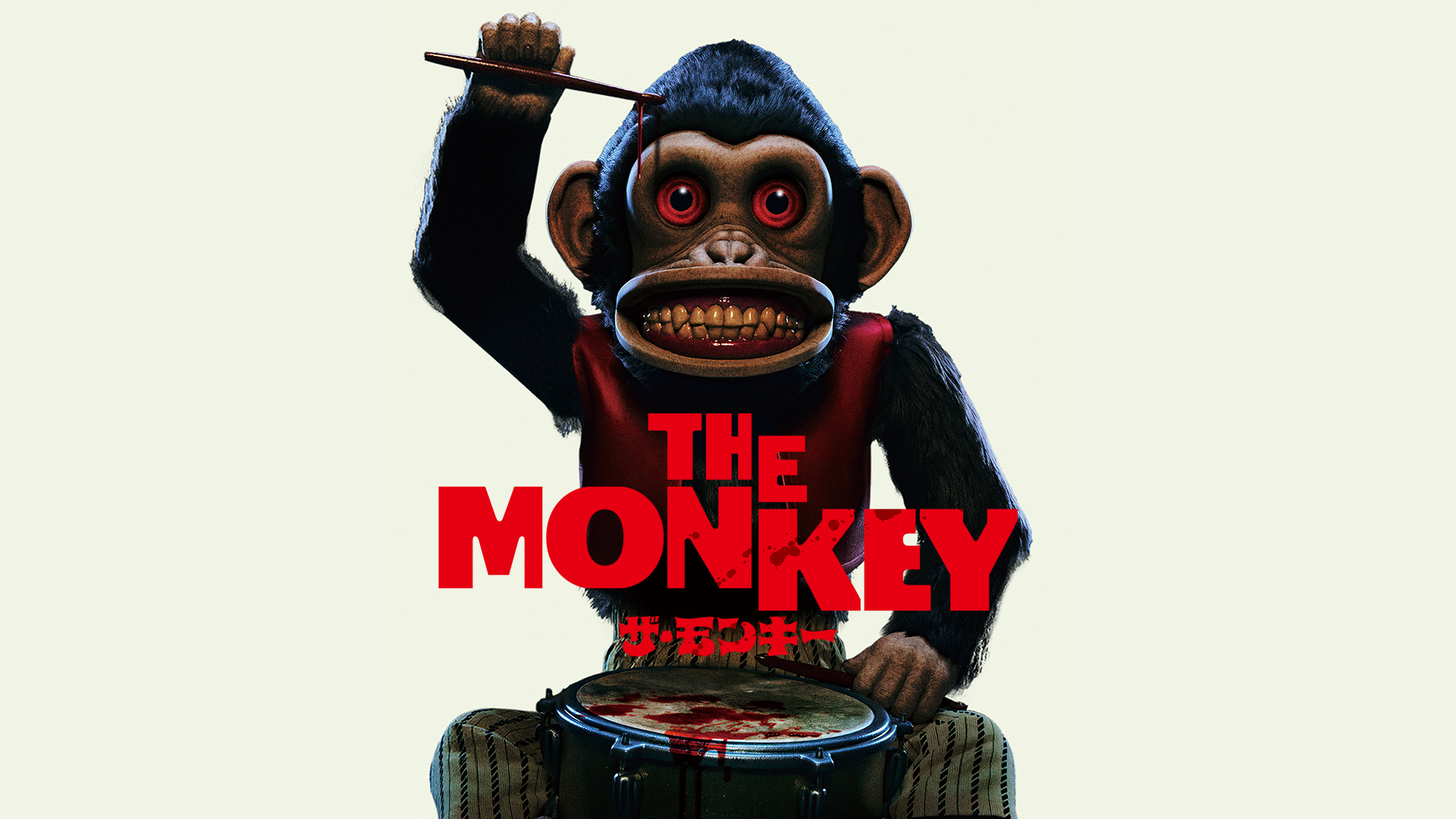 THE MONKEY／ザ・モンキー