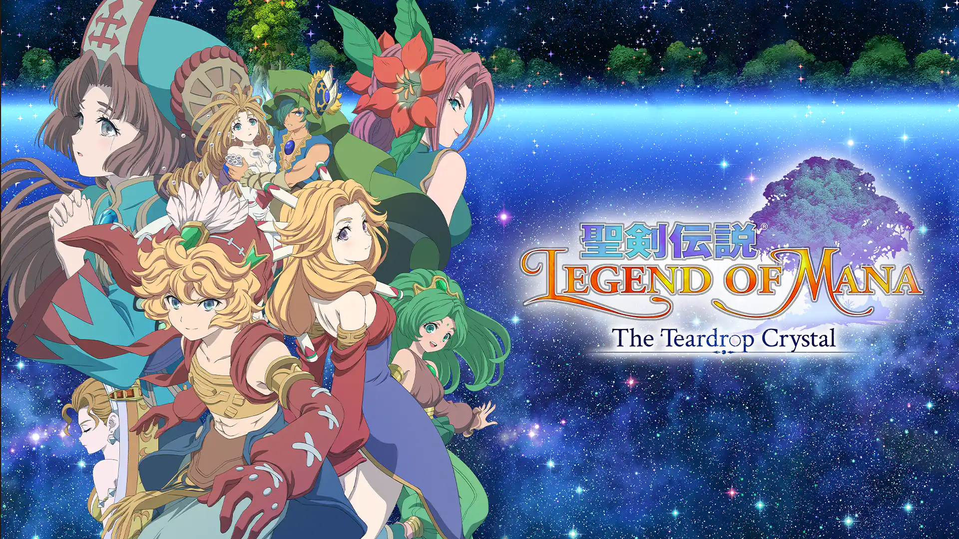 聖剣伝説 Legend of Mana -The Teardrop Crystal-