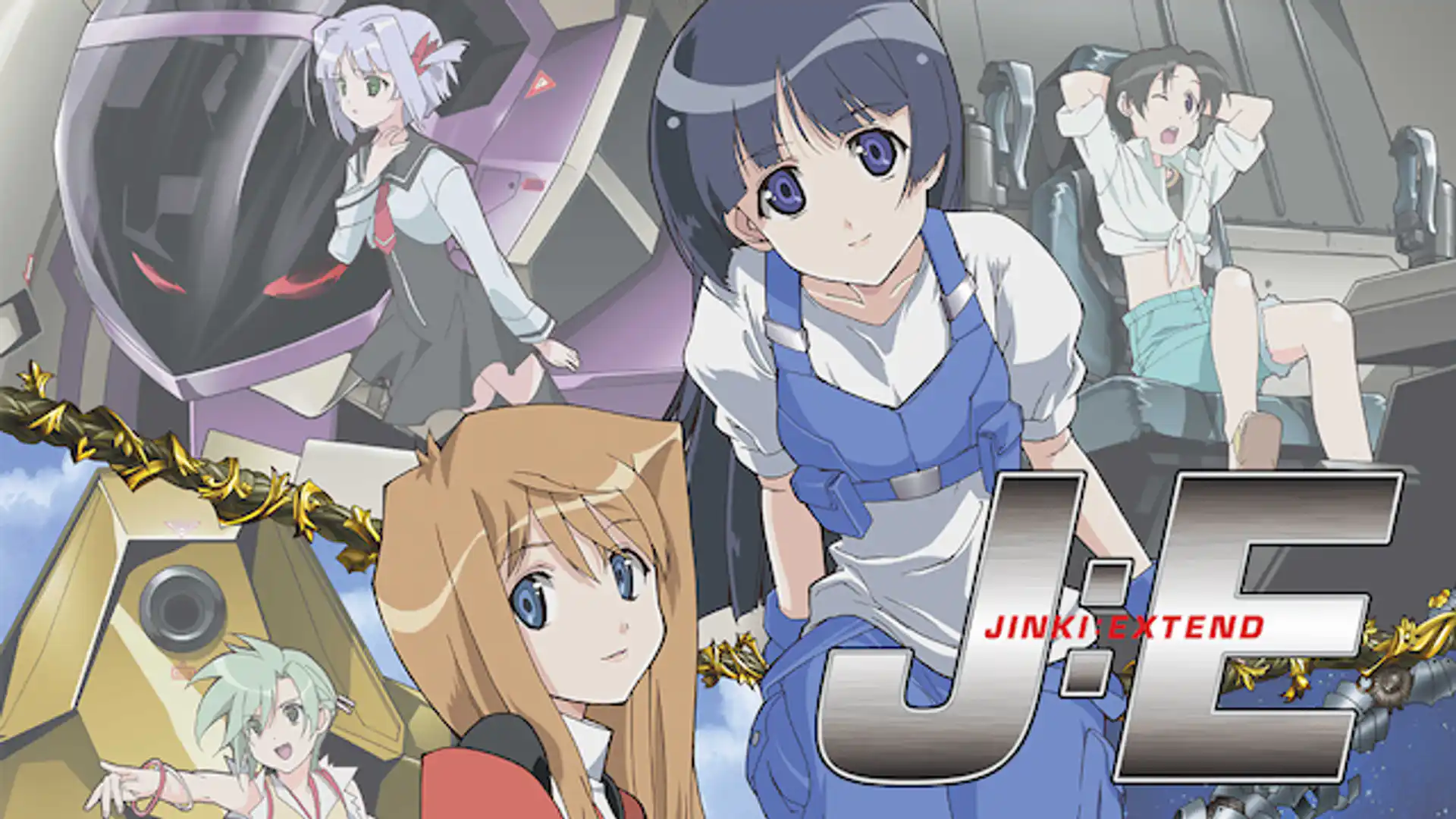 JINKI:EXTEND
