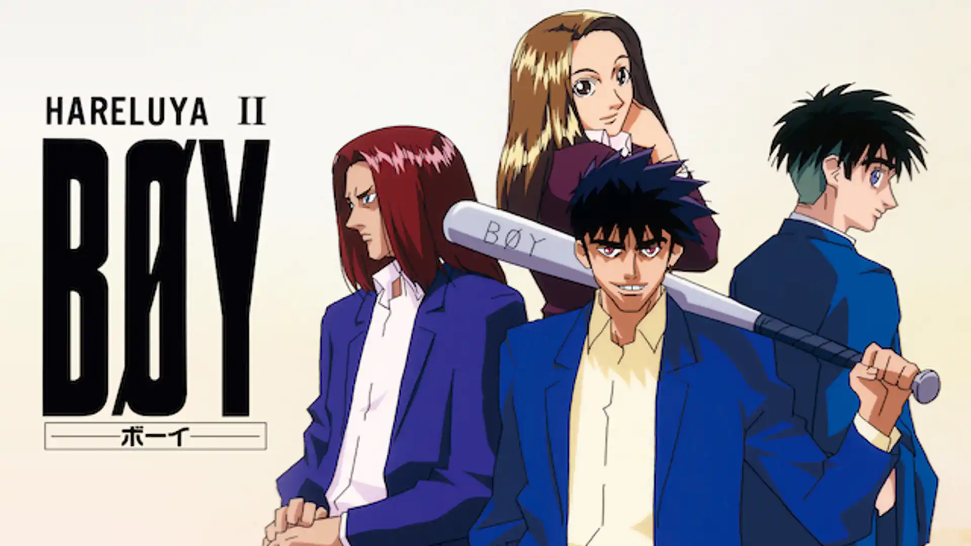 HARELUYA II BØY