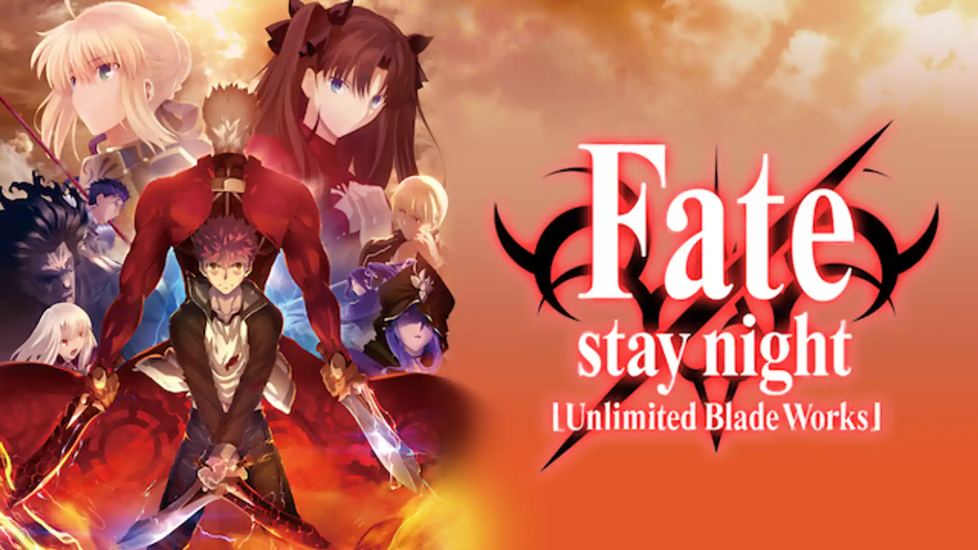 Fate/stay night: [Unlimited Blade Works] 2ndシーズン