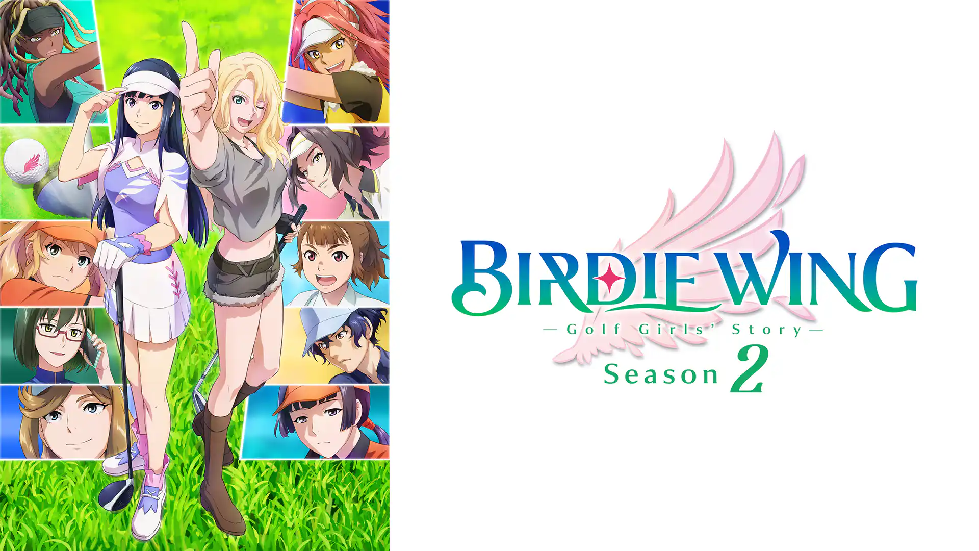 BIRDIE WING -Golf Girls' Story- Season 2