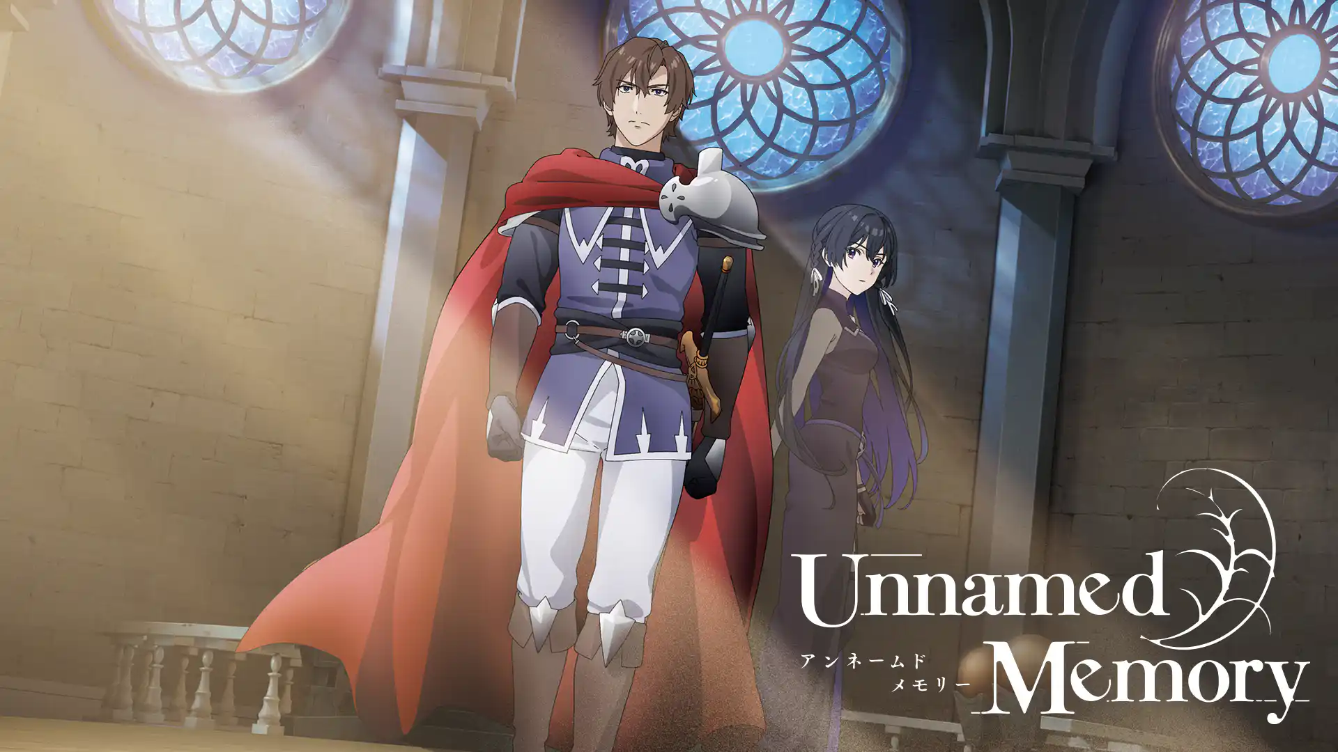 Unnamed Memory Act.1