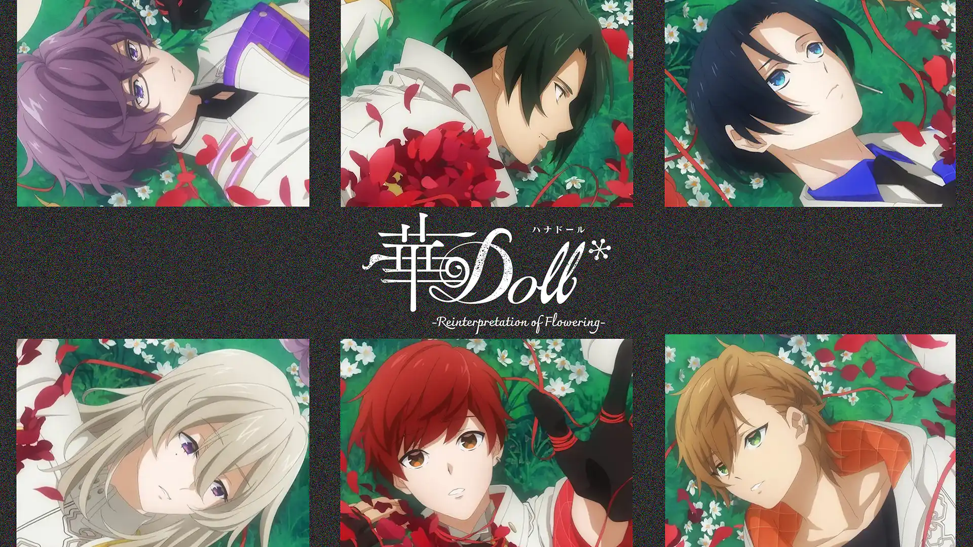 華Doll*-Reinterpretation of Flowering-