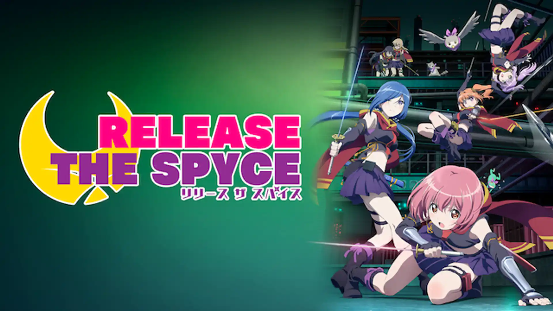 RELEASE THE SPYCE