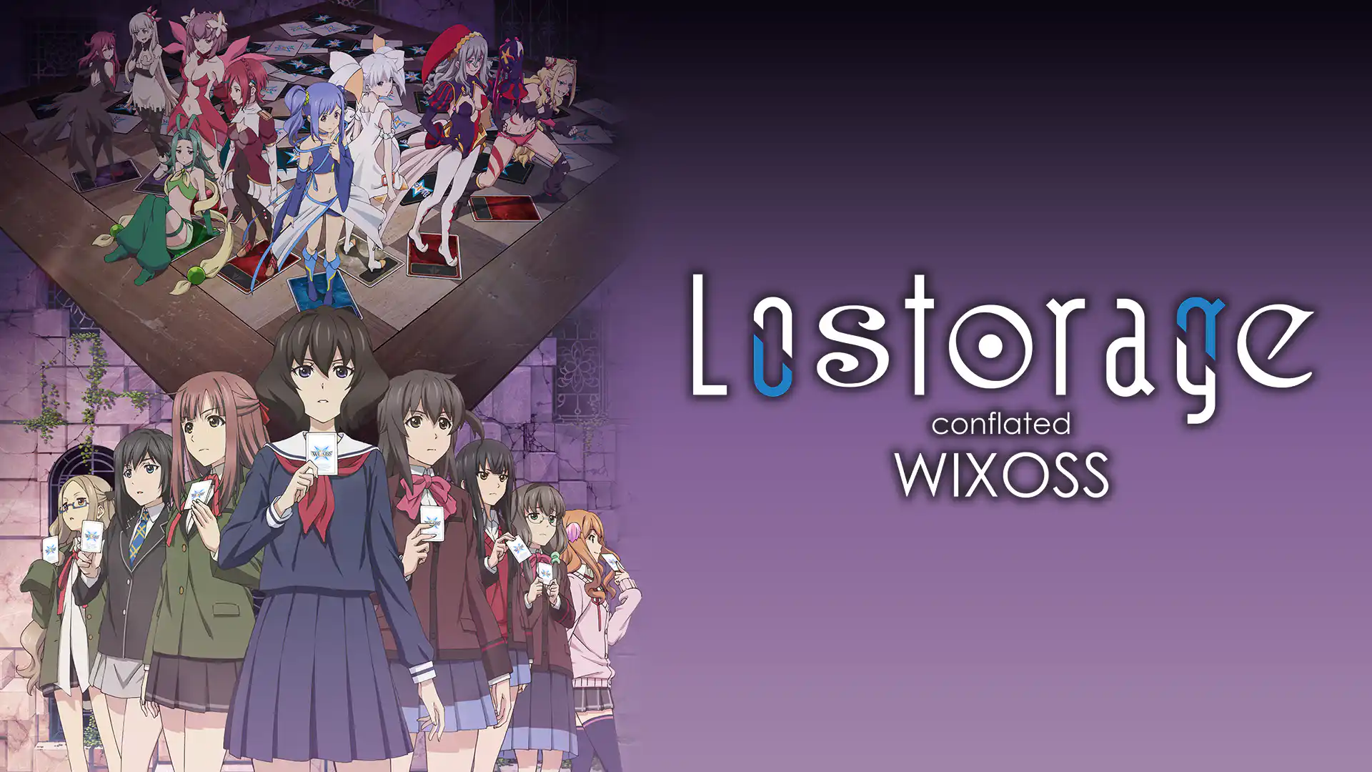 Lostorage conflated WIXOSS