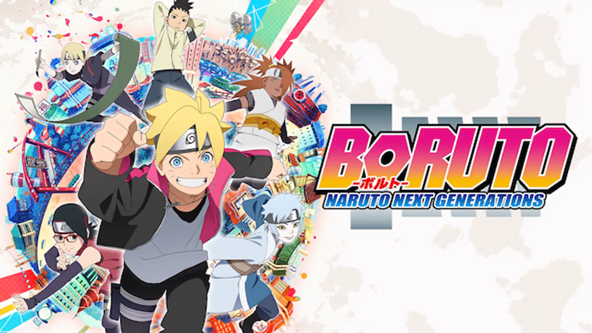 BORUTO-ボルト- NARUTO NEXT GENERATIONS