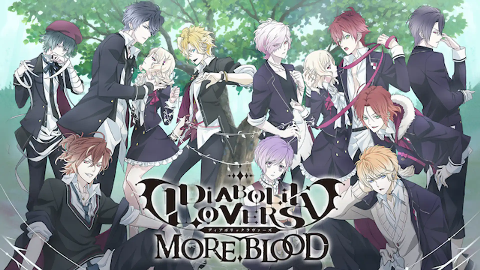 DIABOLIK LOVERS MORE,BLOOD
