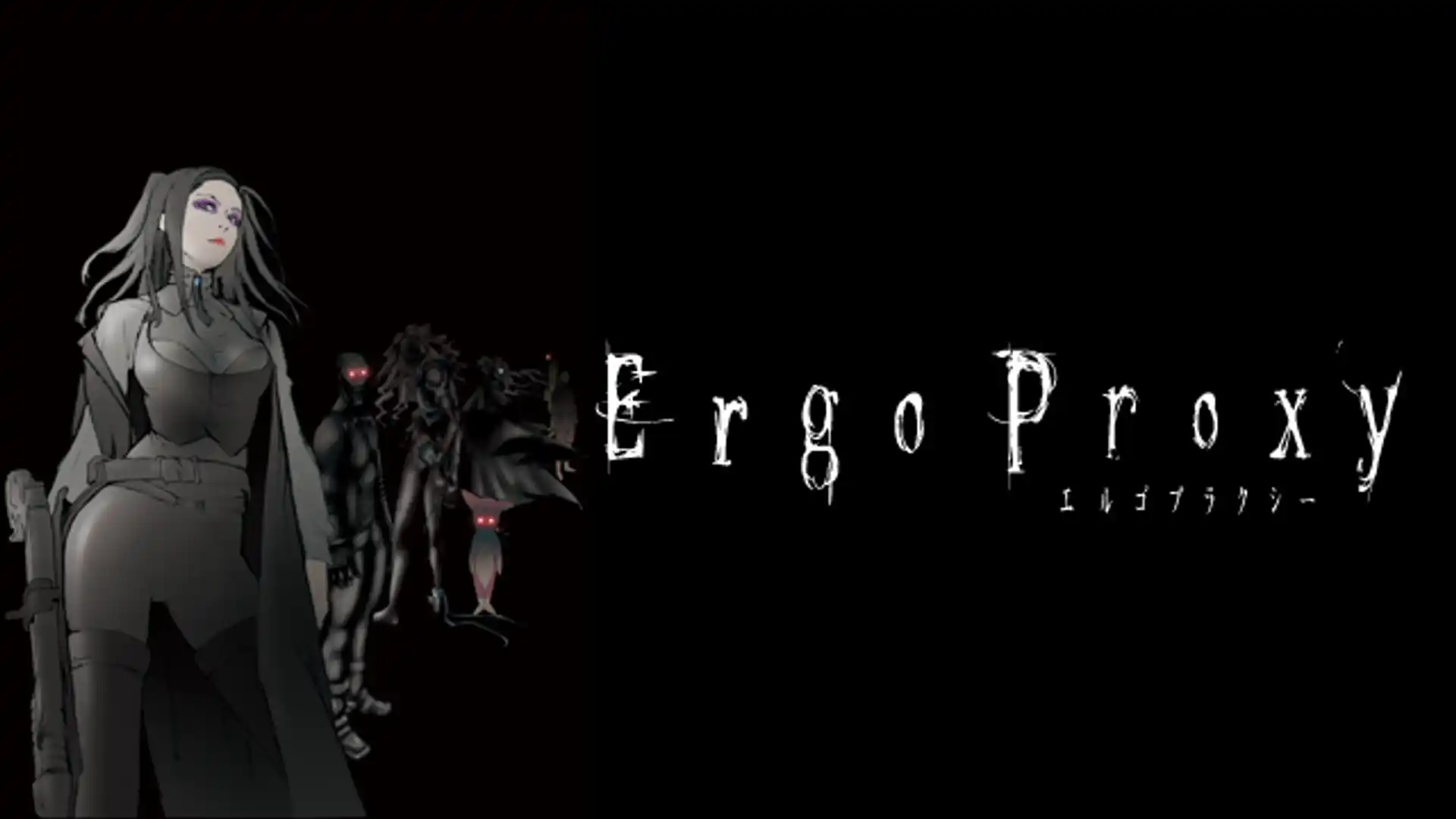 Ergo Proxy