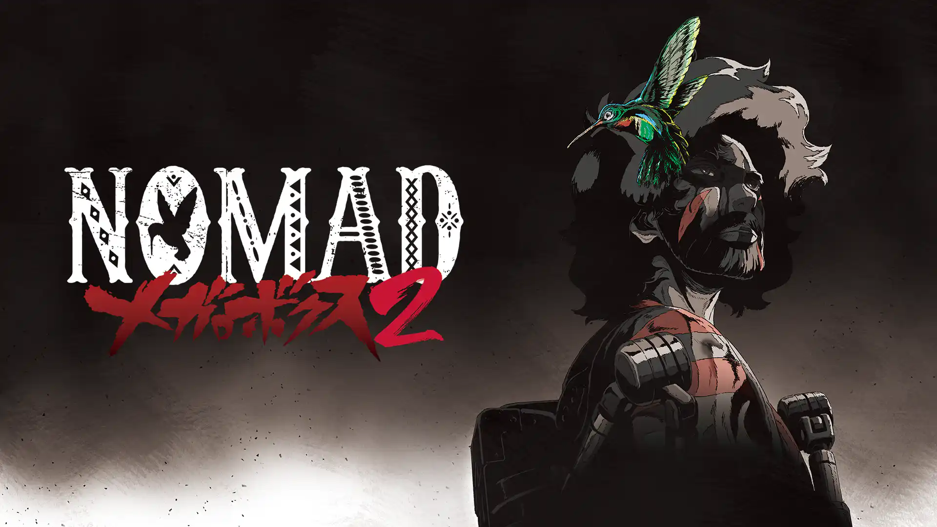 NOMAD メガロボクス２