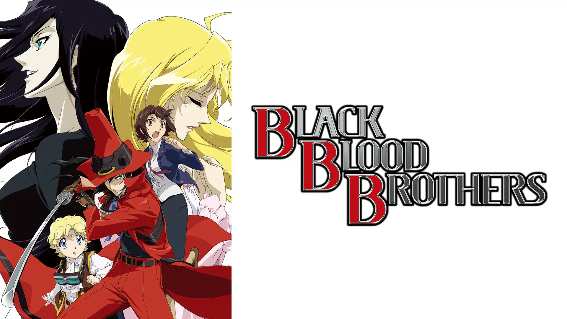 BLACK BLOOD BROTHERS
