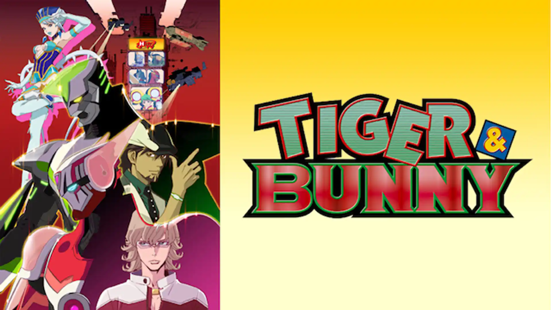 TIGER & BUNNY