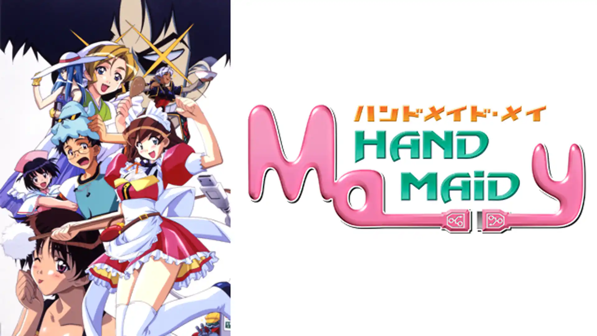 HAND MAID メイ