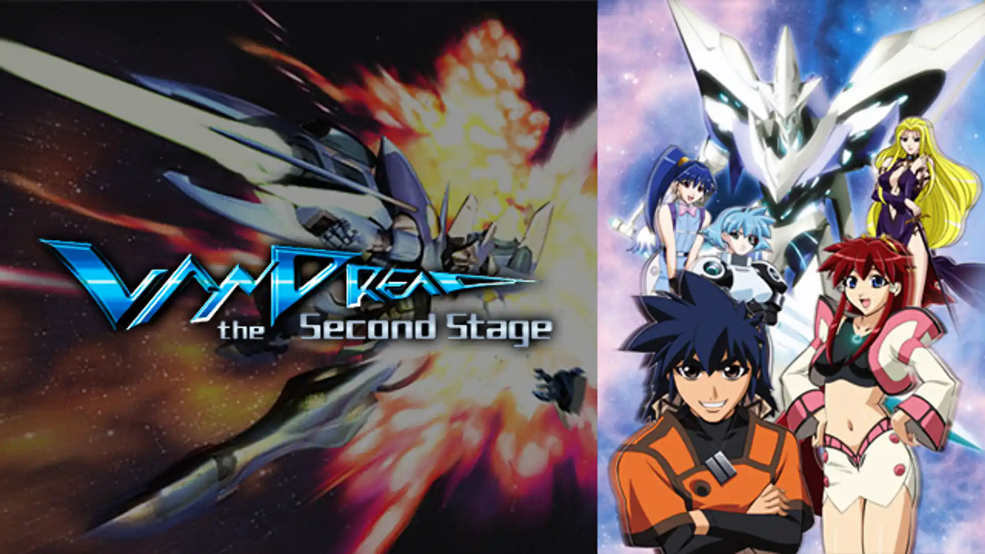 ヴァンドレッド the second stage