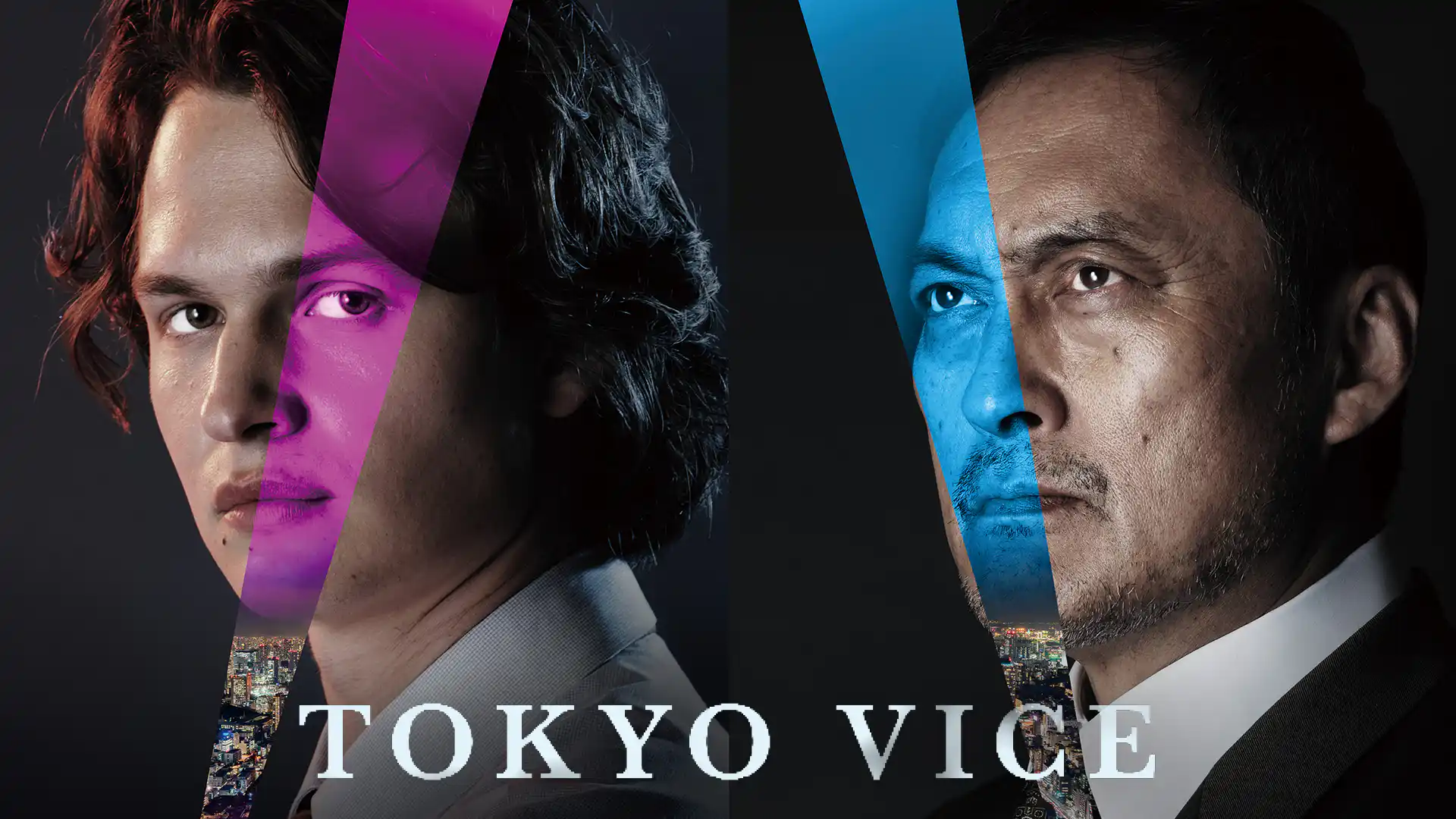 TOKYO VICE