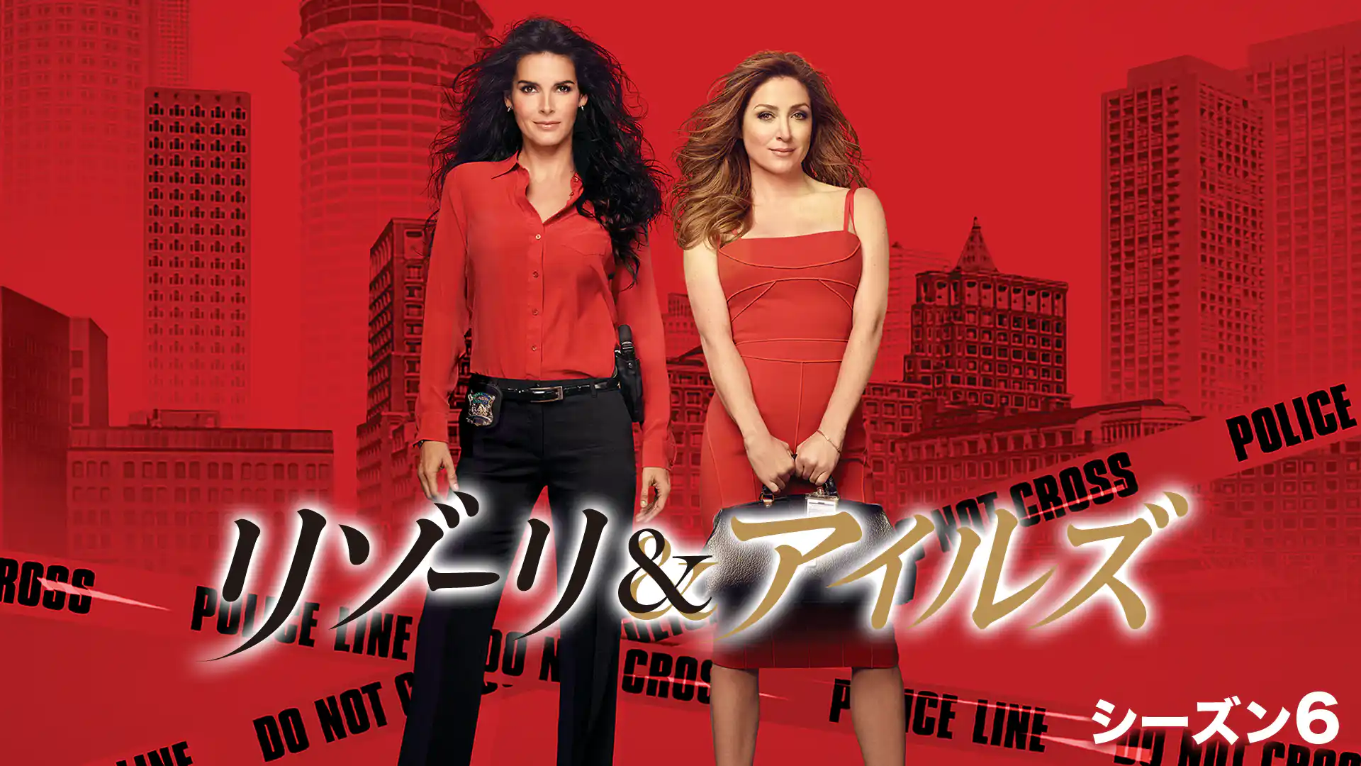 リゾーリ&アイルズ　＜シックス・シーズン＞