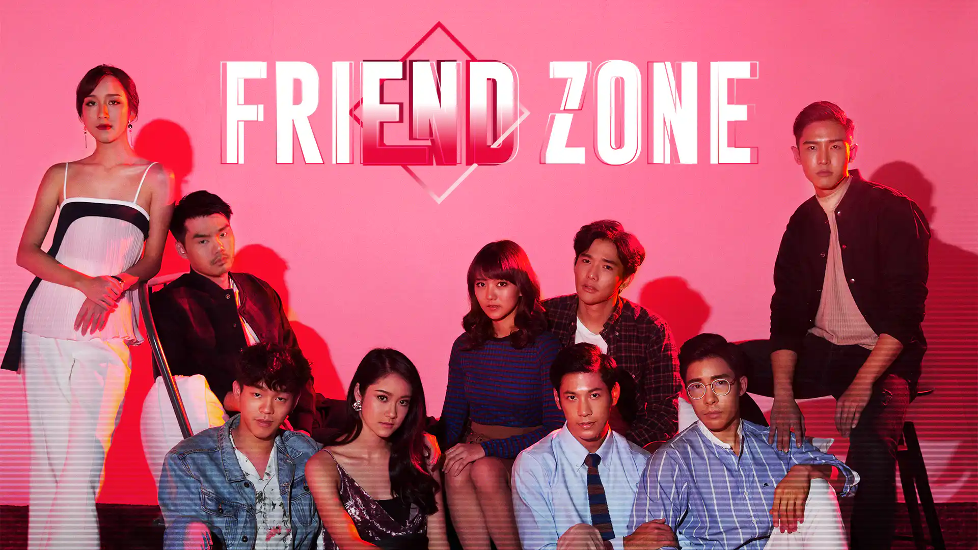 Friend Zone