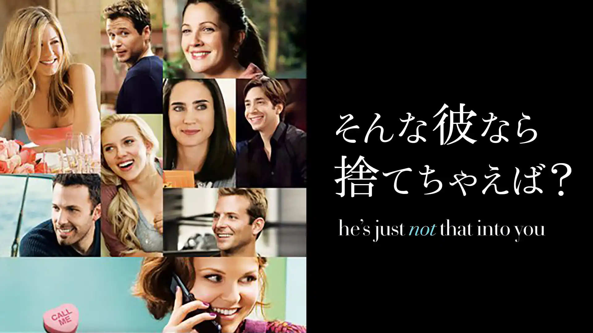 そんな彼なら捨てちゃえば？