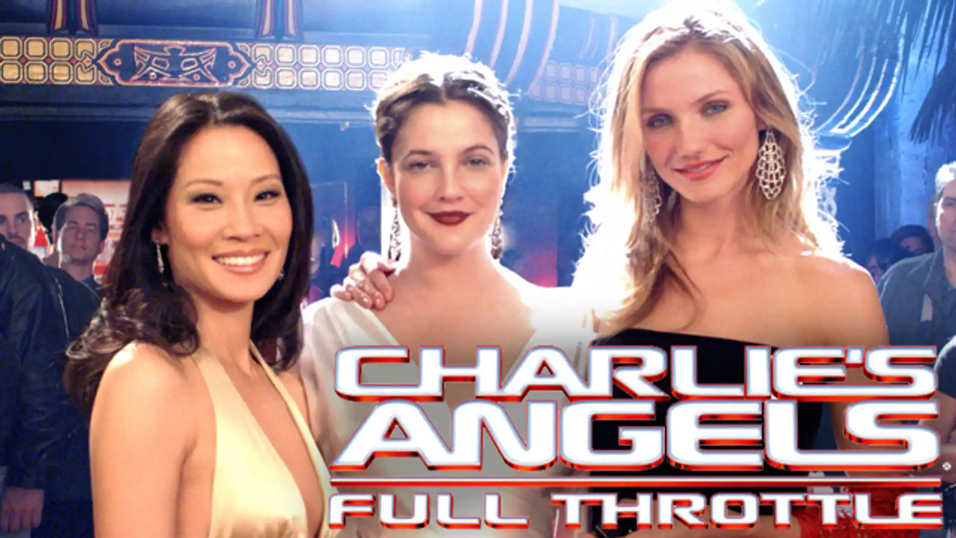 チャーリーズ・エンジェル　フルスロットル