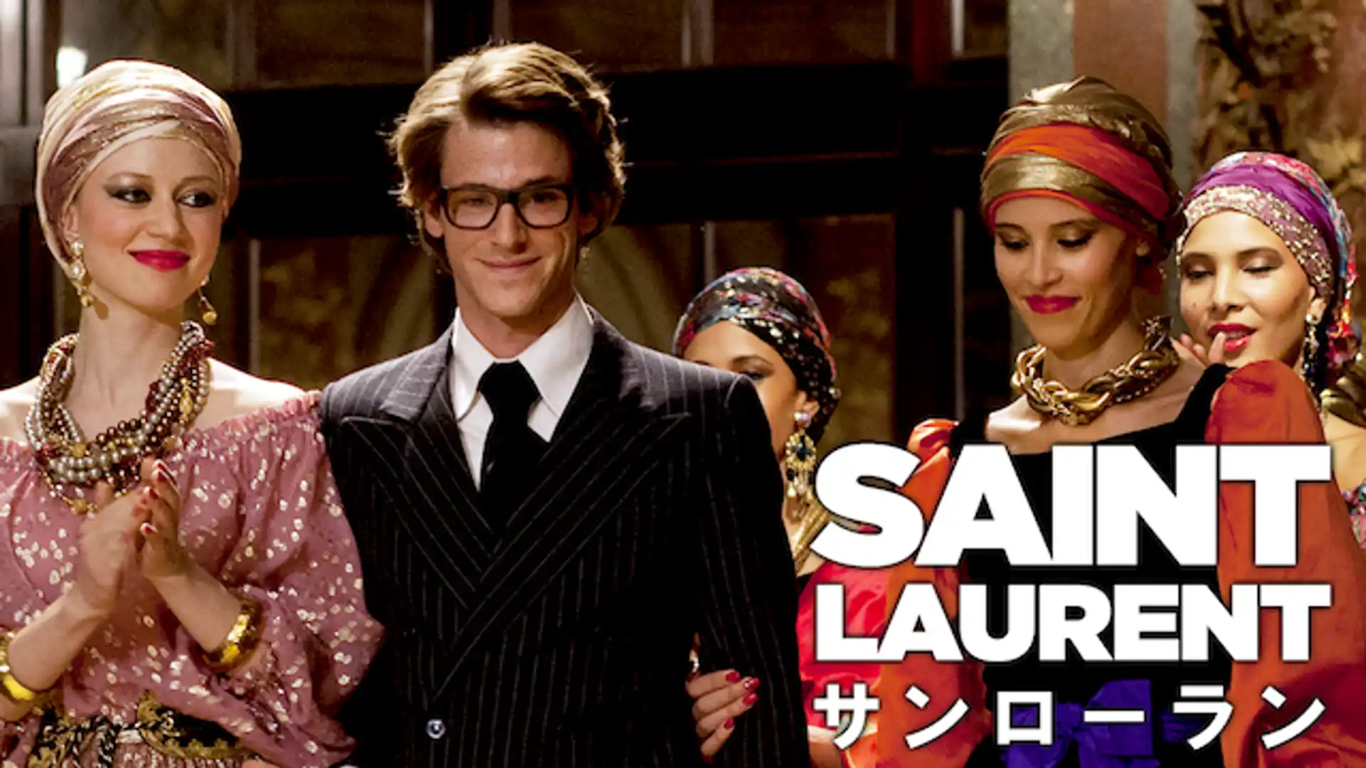 SAINT LAURENT／サンローラン