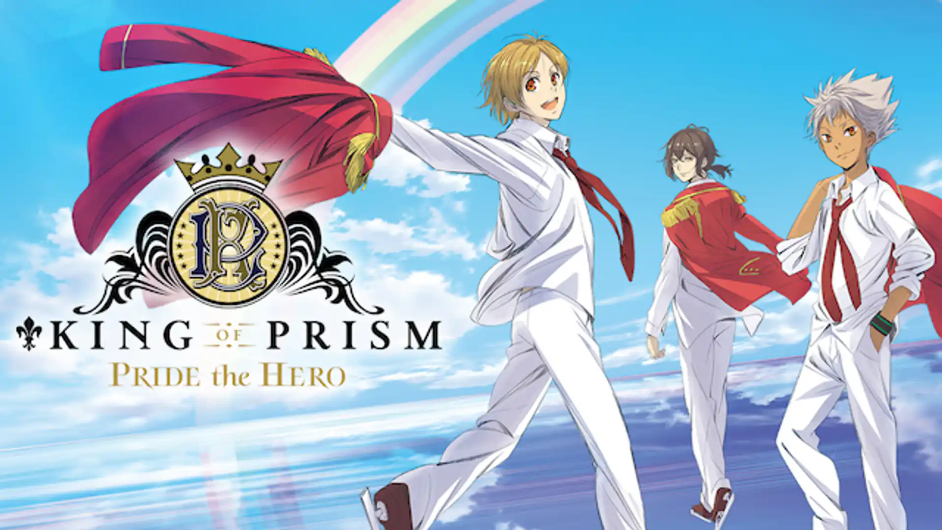 KING OF PRISM PRIDE the HERO
