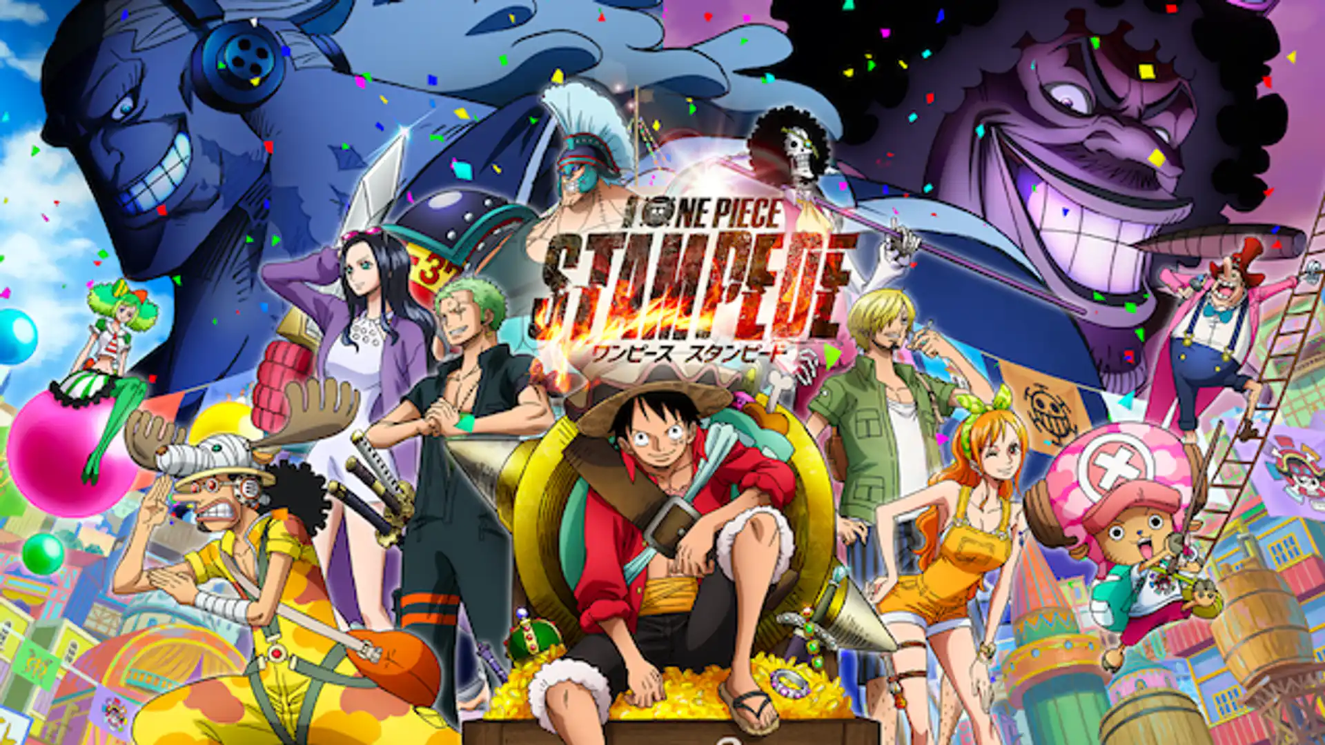 ONE PIECE STAMPEDE