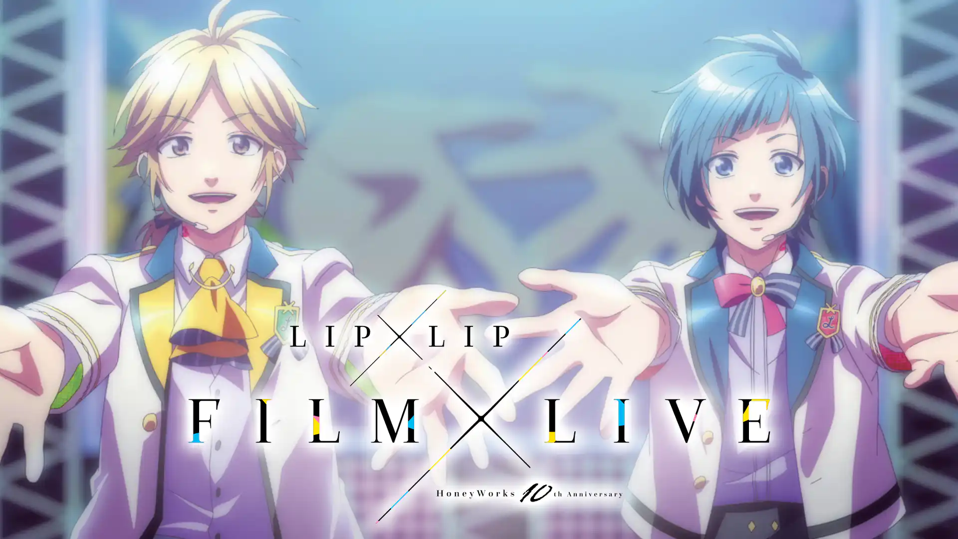 HoneyWorks 10th Anniversary “LIP×LIP FILM×LIVE”